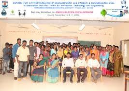 Manonmaniam Sundaranar University, Directorate of Distance and Continuing Education Tirunelveli General photo 1